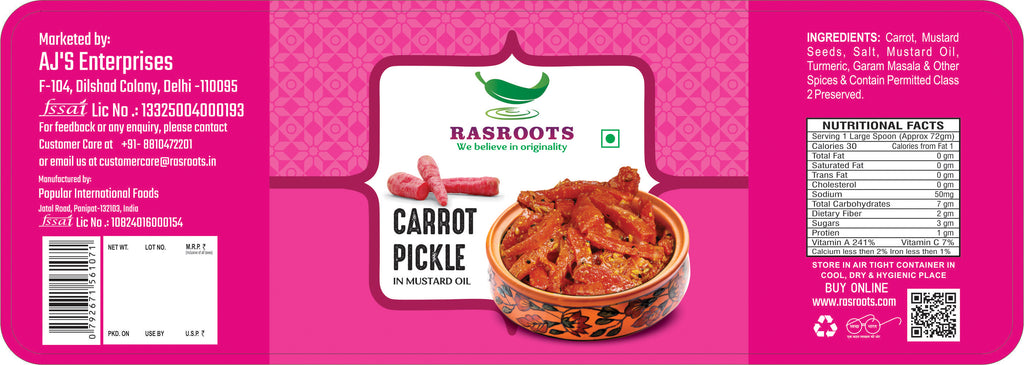 Carrot Pickle – Traditional Indian Gajar Achar | In Mustard Oil