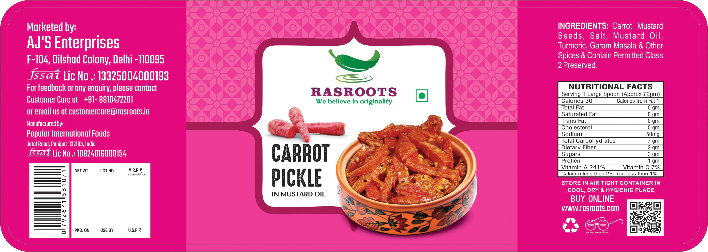 Carrot Pickle – Traditional Indian Gajar Achar | In Mustard Oil