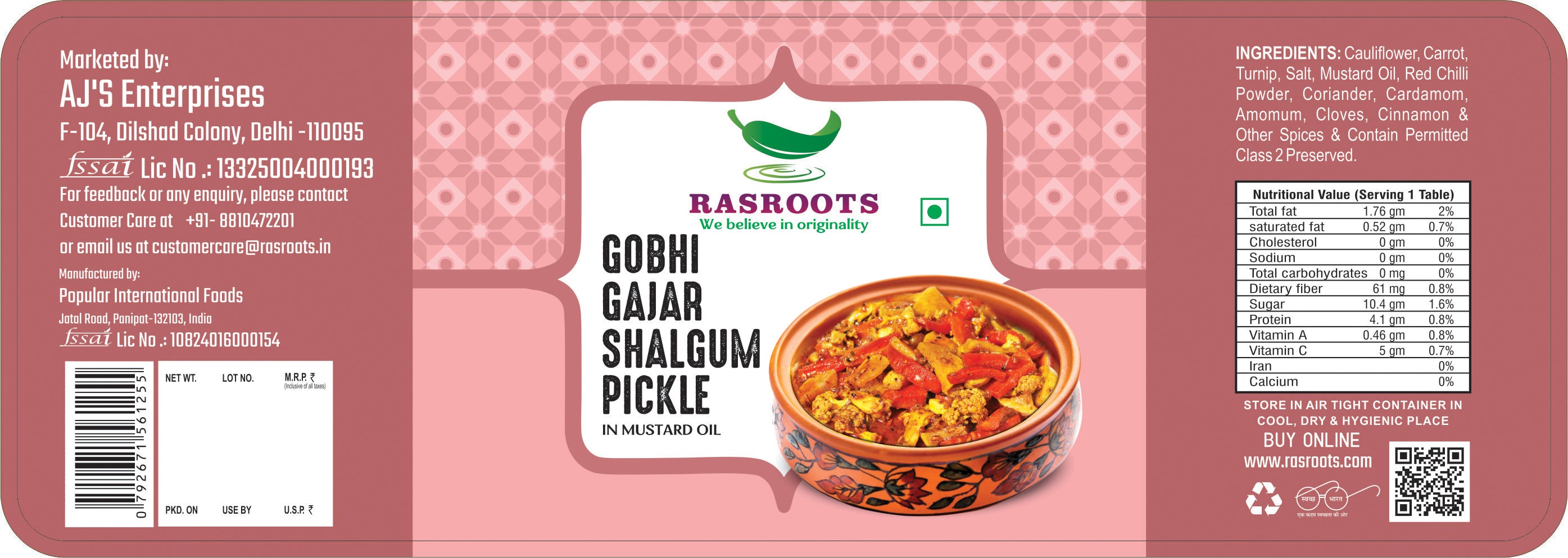 Gobhi Gajar Shalgum Pickle – Traditional Winter Special Mixed Achar | In Mustard Oil