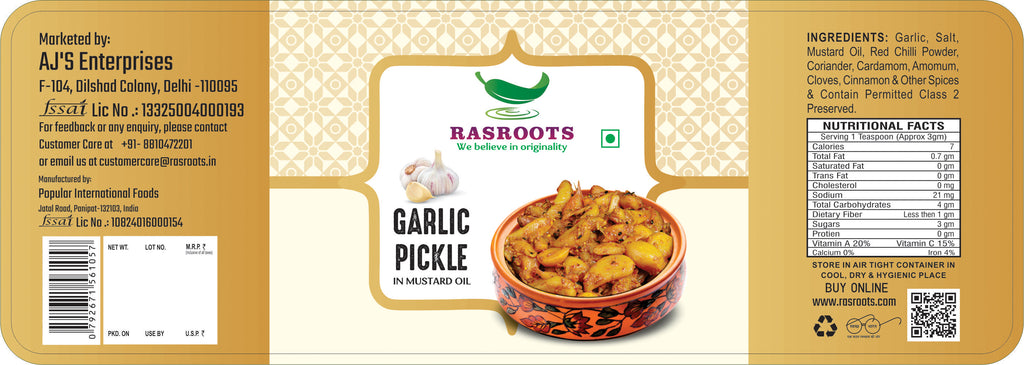 Garlic Pickle – Traditional Lahsun Achar | In Mustard Oil