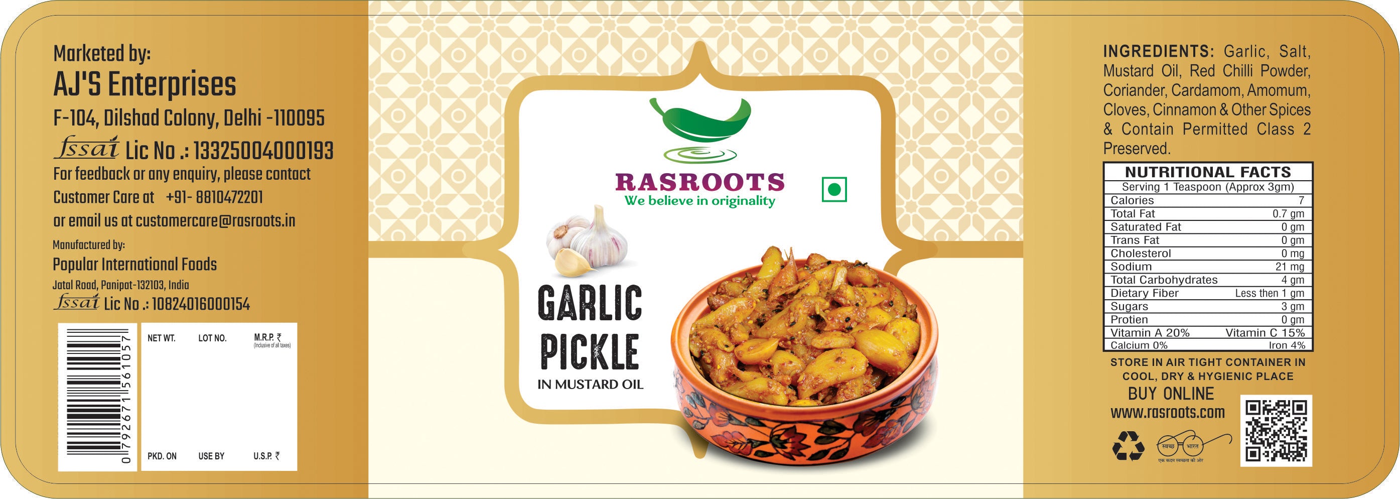 Garlic Pickle – Traditional Lahsun Achar | In Mustard Oil