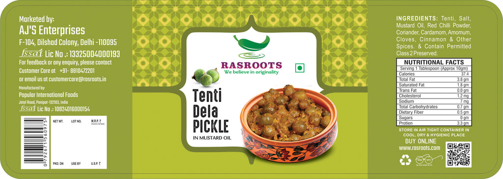 Tenti Dela Pickle – Traditional Rajasthani Style | In Mustard Oil