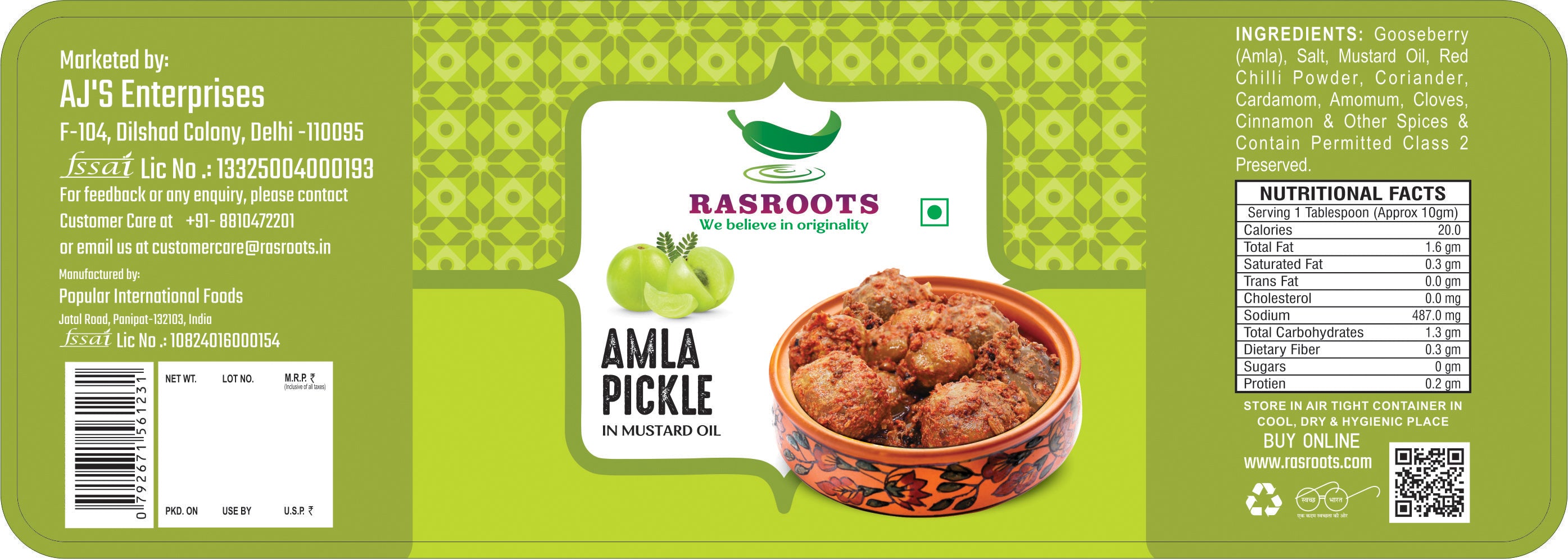 Amla (Indian Gooseberry) Pickle – Traditional & Tangy | In Mustard Oil