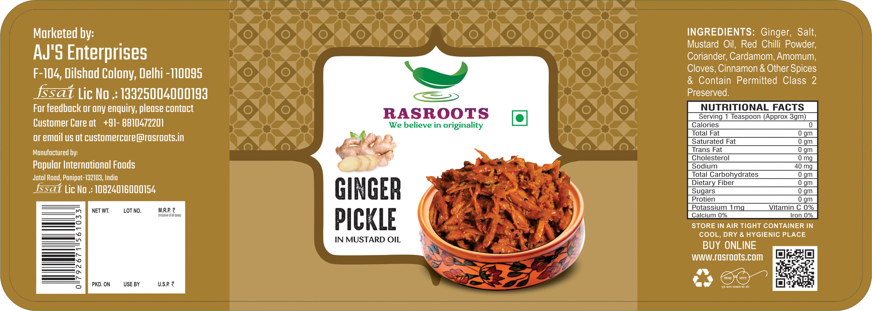 Ginger Pickle – Traditional Adrak Achar | In Mustard Oil