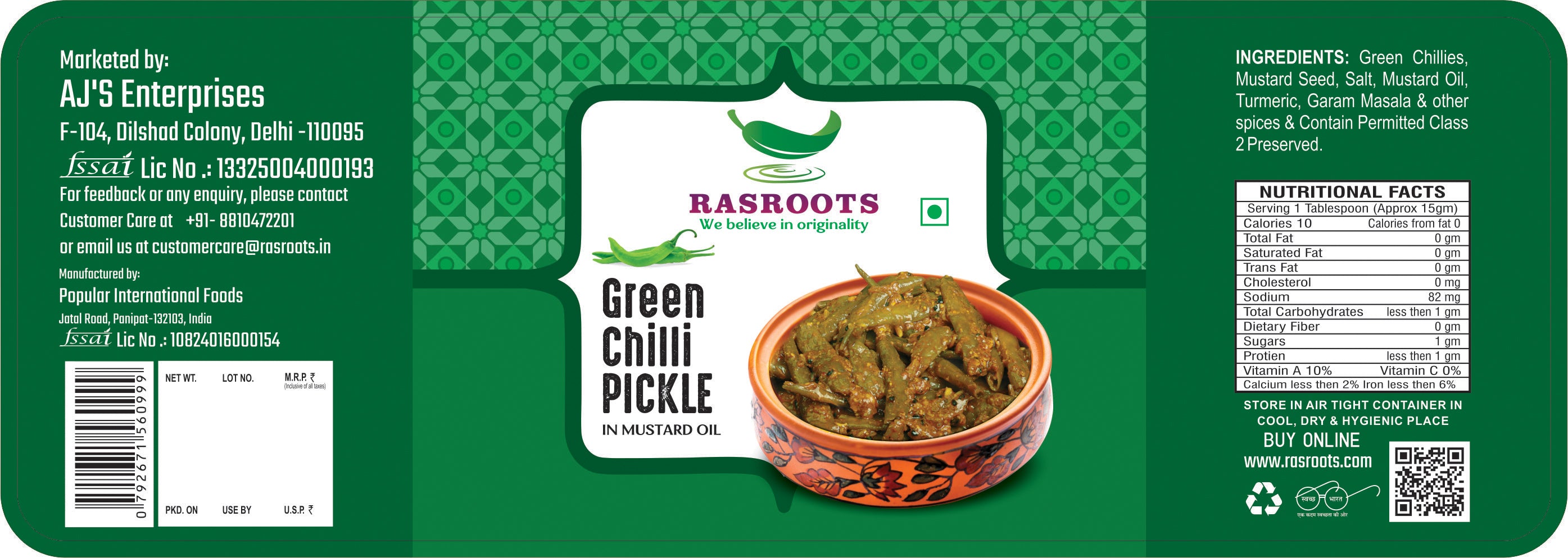 Green Chilli Pickle – Spicy & Traditional | In Mustard Oil