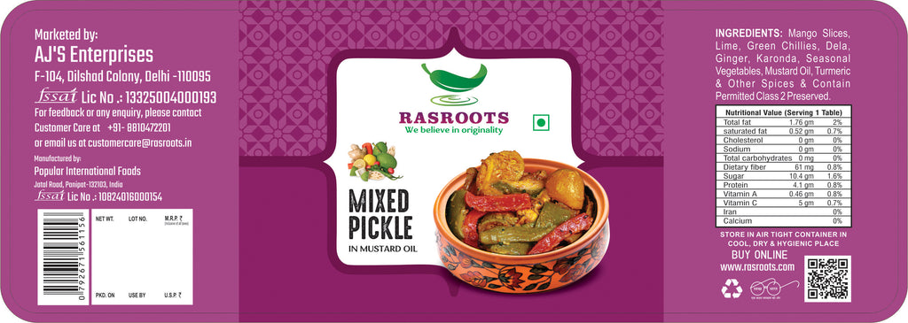 Mixed Pickle – Traditional Indian Mixed Achar | In Mustard Oil