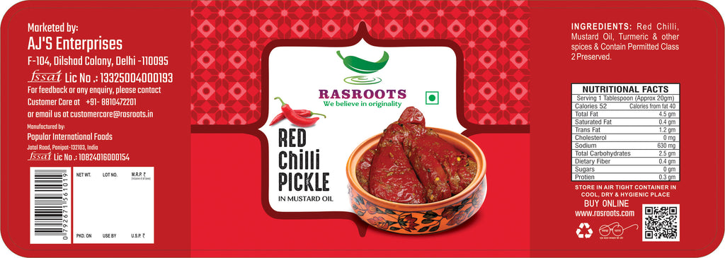 Red Chilli Pickle (Bharwa) – Traditional Stuffed Mirchi Achar | In Mustard Oil